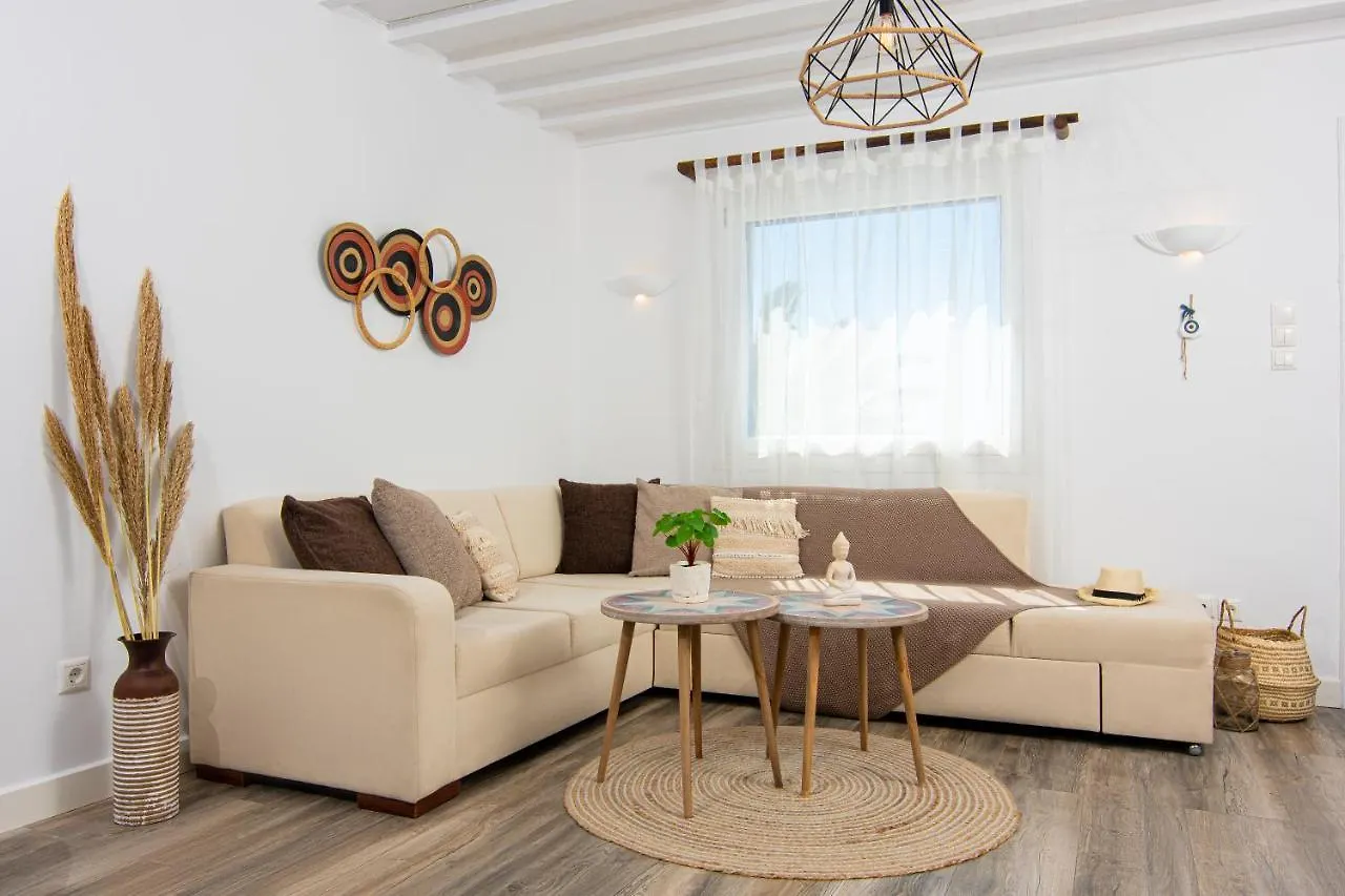 Megali Ammos Whitelist Loft In Mykonos Town公寓 0*, Megali Ammos (Mykonos) 希腊
