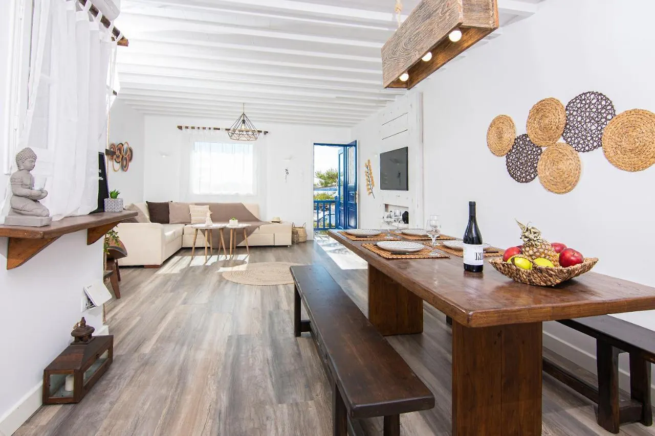 Megali Ammos Whitelist Loft In Mykonos Town公寓